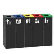 Poubelle Tri Sélectif BOB COLOR 60 litres - COUVERCLE MARRON uniquement