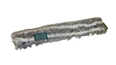 Revêtement Mouilleur NINJA Gris et Blanc 35 cm